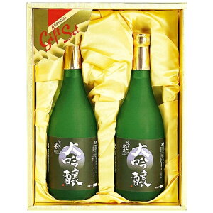 B_  720ml ZbgaHⒿA{̖oƑQ v͂nE{Bҗj╃̓AJXjAp[eB[ւ̎yYȂǂɃIXX