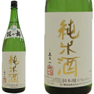 Ԃ̕ Ď 1800mlaHⒿA{̖oƑQ v͂nE{Bҗj╃̓AJXjAp[eB[ւ̎yYȂǂɃIXX