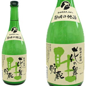 Ԃ̕ { 720ml×2{aHⒿA{̖oƑQ v͂nE{Bҗj╃̓AJXjAp[eB[ւ̎yYȂǂɃIXX