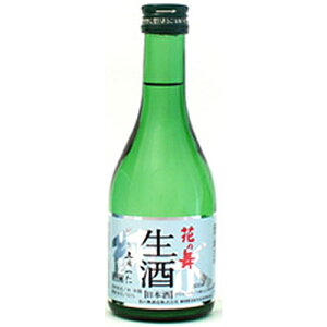 Ԃ̕ Đ 300ml×3{aHⒿA{̖oƑQ v͂nE{Bҗj╃̓AJXjAp[eB[ւ̎yYȂǂɃIXX