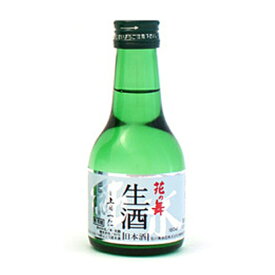 花の舞 純米生酒 180ml×6本和食や珍味、日本の味覚と相性抜群 プロがお届けする地酒・日本酒。還暦祝いや父の日、開店祝い、パーティー宴会への手土産などにオススメ♪