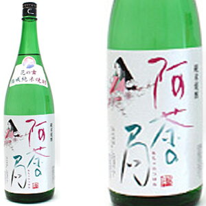 Ԃ̕ ďĒi25j  1800mlaHⒿA{̖oƑQ v͂nEĒBҗj╃̓AJXjAp[eB[ւ̎yYȂǂɃIXX