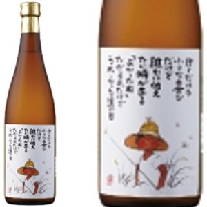  ċuȊсv 720mlaH  {̖oƑQv͂n {җj ̓ JXj p[eB[ ւ̎yYȂǂɃIXXVc