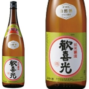  đ 1.8LaH  {̖oƑQv͂n {җj ̓ JXj p[eB[ ւ̎yYȂǂɃIXXVc