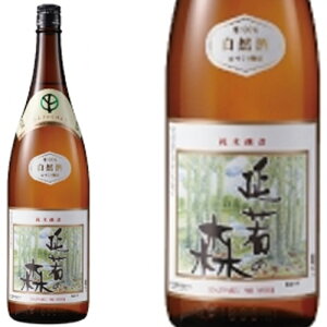 ̐X  1.8LaH  {̖oƑQv͂n {җj ̓ JXj p[eB[ ւ̎yYȂǂɃIXXVc