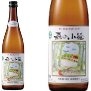 X̏a Č 720mlaH  {̖oƑQv͂n {җj ̓ JXj p[eB[ ւ̎yYȂǂɃIXXVc