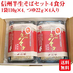 �������� �M�B�������΃Z�b�g4�H���y�M�B���΁z�y�����z�y�N�z�����΁z�y�������z�y���Ε�z�y����i�z�y�Y�������i�z�y������t���z