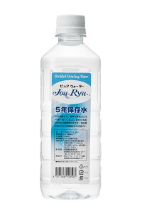 Y fgbNXEH[^[ y500ML24{yzyЊQzyHzyۑHzyzy~Nz