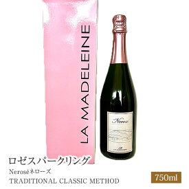 ロゼスパークリング 750ml Nerosè ネローズ TRADITIONAL CLASSIC METHOD シャンパン スパークリングワイン ギフト お祝い 誕生日 イタリア中元