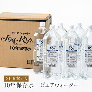 10Nۑ sAEH[^[ 2L6{ ЊQ~ۑ  yszyЊQzyHzyۑHzyzy~Nz