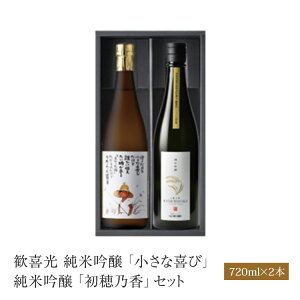  ċuȊсv ċuTv Zbg 720ml×2{ { Mtg j a v[g 蕨