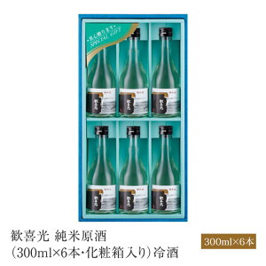  Č 300ml×6{Eϔ  { Mtg j a v[g 蕨