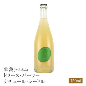 yi 12{z(񂫂) h[kEp[[ i`[V[h 750ml A Mtg j a v[g 蕨