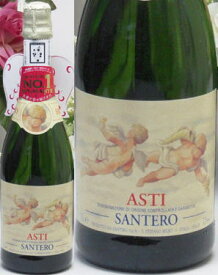 6本セット 天使のアスティ ワイン 天使のアスティ スプマンテ スパークリングイタリアワイン（甘口）750ml×6本
