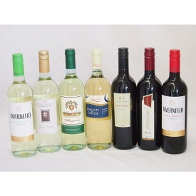 楽天スーパーセール/高品質イタリアワイン7本セット（赤3本、白4本）750ml×7本