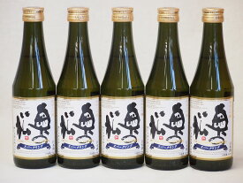 【最大47倍お買い物マラソン中】奥の松酒造 スパークリング日本酒 純米大吟醸（福島県）290ml×5本