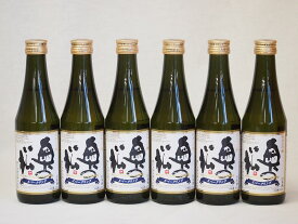 奥の松酒造 スパークリング日本酒 純米大吟醸（福島県）290ml×6本