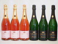 脱アルコールスパークリングワイン6本セット(脱アルコールスパークリングロゼワイン カールユング(やや辛…