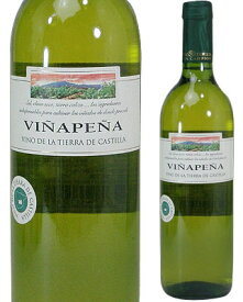 ヴィーニャ・ペーニャ　白ワイン（スペイン）750ml