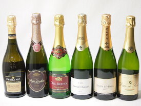 ワインセット ドンペリに勝った噂のロジャー グラート +世界のスパークリングワイン飲み比べ5本セット(スペイン、フランス、イタリア)750ml×6本
