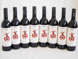 8本セットテリアニ・ヴァレー ムタヴルリ アラザニヴァレー 赤ワイン(ジョージア)750ml×8本