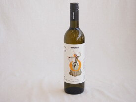1本セット テリアニ・ヴァレー ムタヴルリ アラザニヴァレー 白ワイン 中甘口(ジョージア)750ml×1本