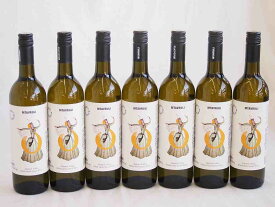7本セット テリアニ・ヴァレー ムタヴルリ アラザニヴァレー 白ワイン 中甘口(ジョージア)750ml×7本