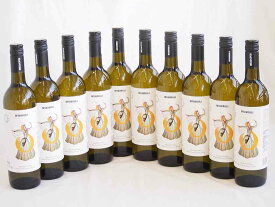 10本セット テリアニ・ヴァレー ムタヴルリ アラザニヴァレー 白ワイン 中甘口(ジョージア)750ml×10本