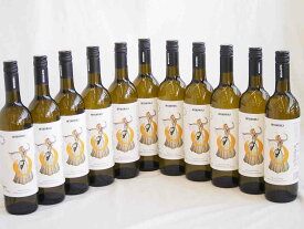 11本セット テリアニ・ヴァレー ムタヴルリ アラザニヴァレー 白ワイン 中甘口(ジョージア)750ml×11本
