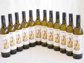 12本セット テリアニ・ヴァレー ムタヴルリ アラザニヴァレー 白ワイン 中甘口(ジョージア)750ml×12本