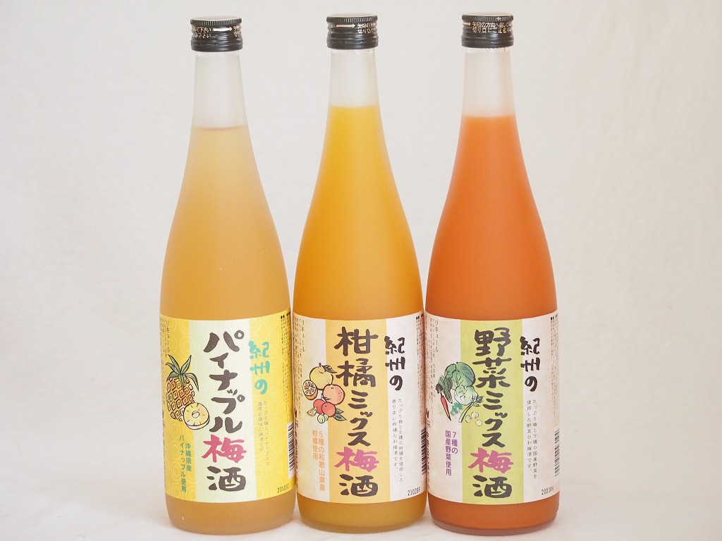 楽天市場】果物梅酒3本セット(5種の和歌山県産柑橘ミックス梅酒 ７種の