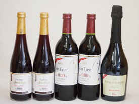楽天市場 ノンアルコール リキュール ビール 洋酒 の通販