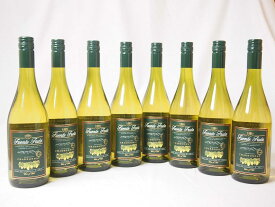 8本セットチリ産白ワイン フエンテ・フルータ　カベルネ　 白(チリ)750ml×8本