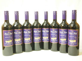 8本セットチリ産赤ワイン フエンテ・フルータ　カベルネ　 赤(チリ)750ml×8本