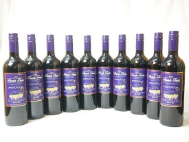 10本セットチリ産赤ワイン フエンテ・フルータ　カベルネ　 赤(チリ)750ml×10本