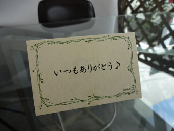敬老の日焼酎セットいつもありがとうございます感謝の気持ち木箱セット(老松酒造麦焼酎黒麹・全量麹麦焼酎閻魔25°720ml(大分県))メッセージカード付