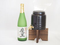 楽天市場】名門の絆 魔王（焼酎｜日本酒・焼酎）の通販
