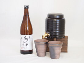 本格焼酎サーバー1000cc(18cm×24cm 1kg)三重県萬古焼き備前金彩ペアカップ(200ml×2個)吹上焼酎 本格芋焼酎 黒麹使用風憚36° (鹿児島県) 720ml×1本