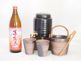 【最大2000円オフクーポン27日9:59迄】本格焼酎サーバー1000cc(18cm×24cm 1kg)萬古焼ペアカップ氷入れ竹トングセット霧島酒造 本格芋焼酎 九州産さつまいも100%使用茜霧島 (宮崎県) 900ml×1本