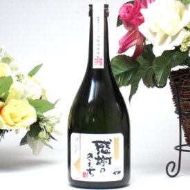 【 6本セット】濱田酒造　芋焼酎　感謝のきもち　25度　720ml[鹿児島県]