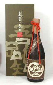 【限定醸造品】薩摩金山蔵 長期貯蔵熟成いも焼酎 吾唯足知　720ml