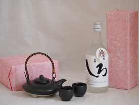 国産美濃焼 黒千代香2合セット2客ツル付(450g)高橋酒造米焼酎白岳しろ (熊本県) 720ml