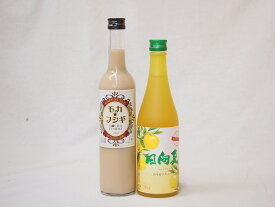 セール!フルーツなお酒福袋セット（日向夏リキュール、カフェラテモカフシギ）500ml×2本