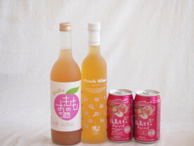 桃の果実感4本セット(高畠ももワイン7度(山形県) 中埜もものお酒 7度(愛知県) アシードブリュー 福島もものチューハイ缶5度(栃木県)) 500ml×1本 720ml×1本 350ml×2本