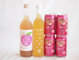 桃の果実感6本セット(高畠ももワイン7度(山形県) 中埜もものお酒 7度(愛知県) アシードブリュー 福島もものチューハイ缶5度(栃木県)) 500ml×1本 720ml×1本 350ml×4本