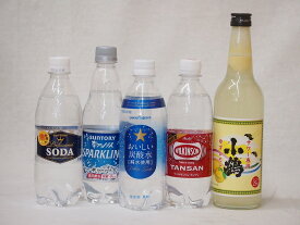 楽天市場 ノンアルコール ブランドサッポロビール チューハイ ハイボール カクテル ビール 洋酒 の通販