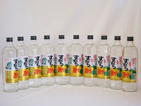 10本セット(すだち果汁すだち酎20度(徳島県)) 720ml×10本