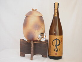 【最大2000円オフクーポン11日1:59迄】信楽焼・明山窯 焼酎サーバー 火色金小紋 2200cc(滋賀県)麦焼酎 黒木本店 中々 1800ml(鹿児島)