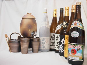 日本酒 サーバーの通販 価格比較 価格 Com