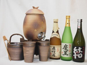 日本酒 サーバーの通販 価格比較 価格 Com
